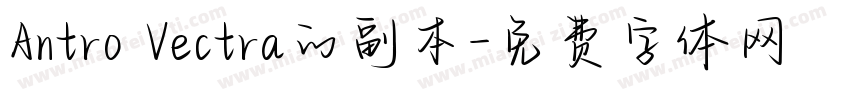 Antro Vectra的副本字体转换